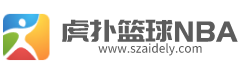 中乙直播
